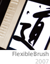 FlexibleBrush
